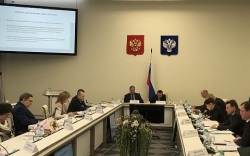 Общественный совет при Минстрое России подвел итоги работы за 2020 год