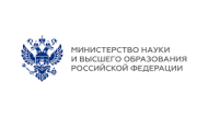 Конкурсный отбор на предоставление грантов Минобрнауки России совместно с организациями стран СНГ и Ближнего Зарубежья 
